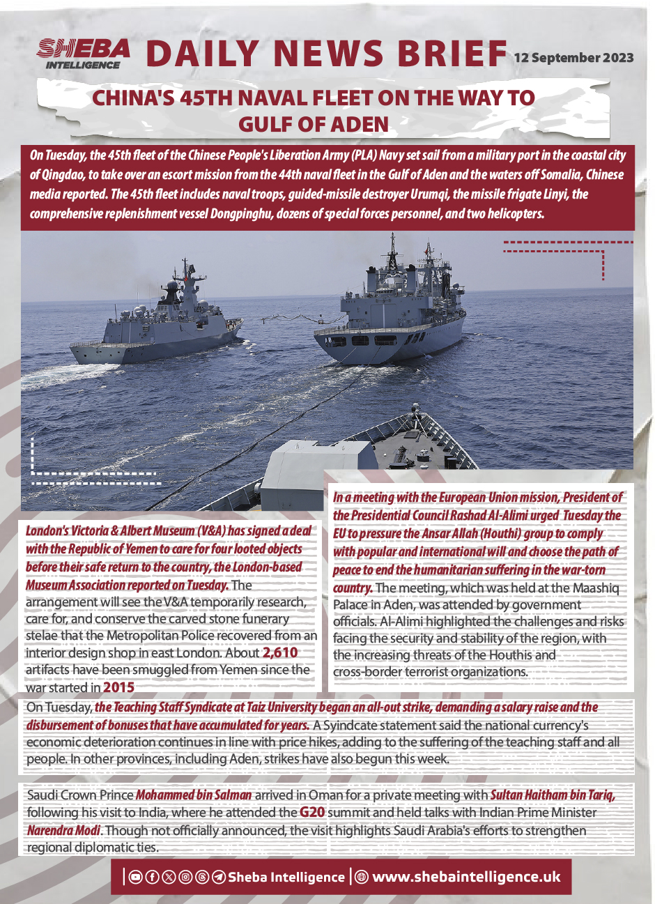China's 45th Naval Fleet on the Way to Gulf of Aden