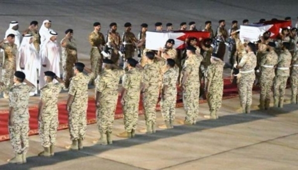 A Third Bahraini Soldier Dies of Injury on Saudi-Yemen Border