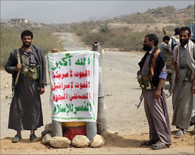 Houthis Mobilize Forces to Al-Bayda and Taiz Fronts
