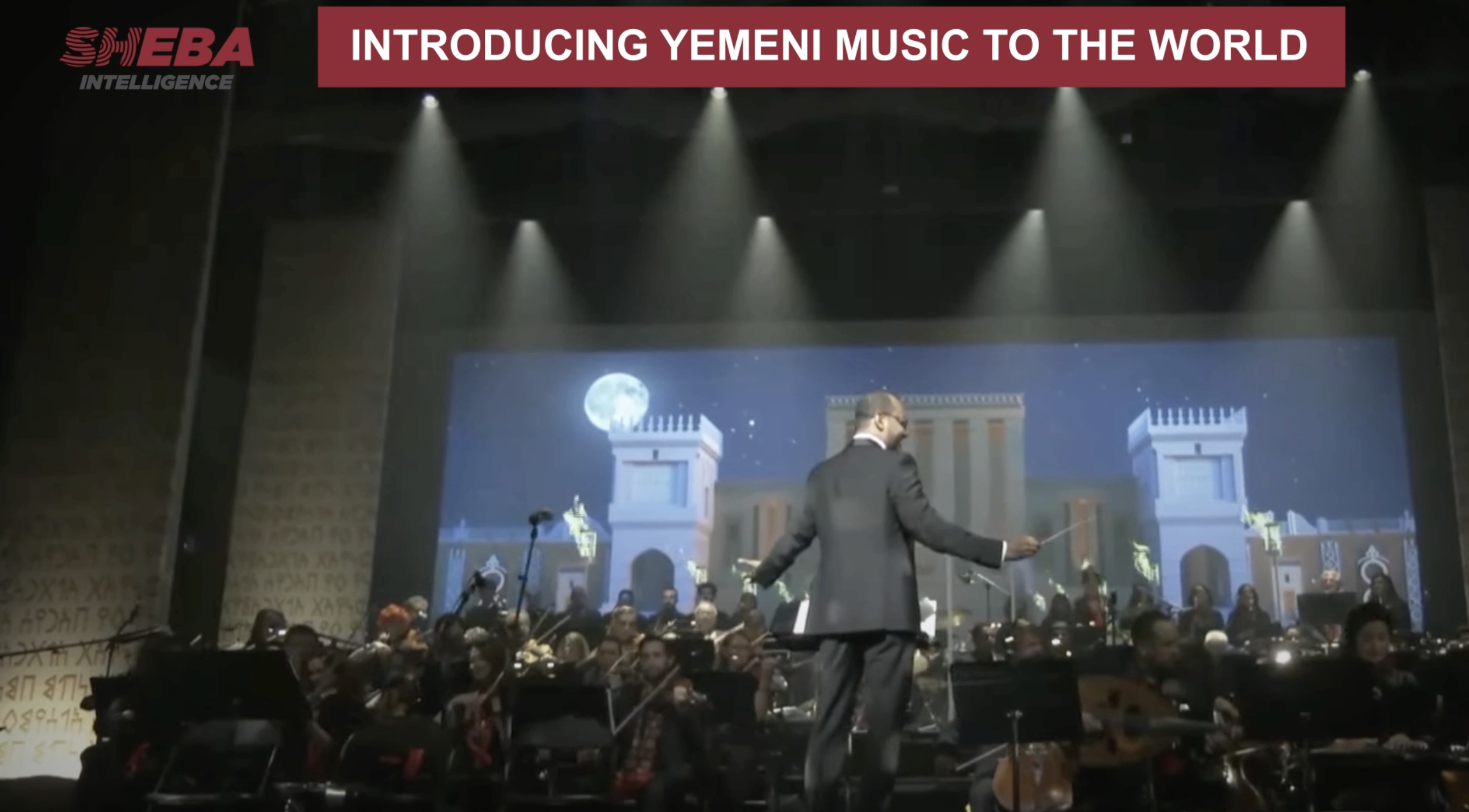 Introducing Yemeni Music to the World ( Video )