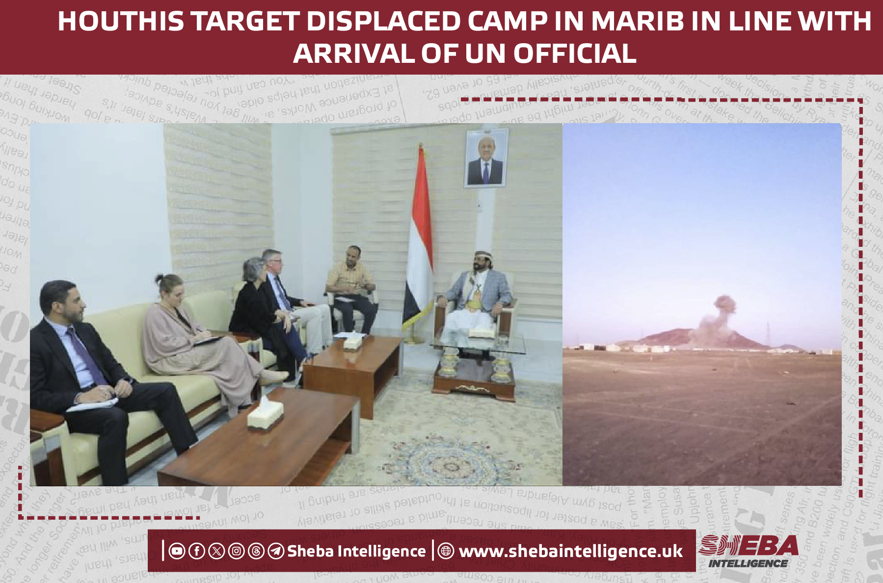 Houthis Target Displaced Camp in Marib in Line With Arrival of UN Official