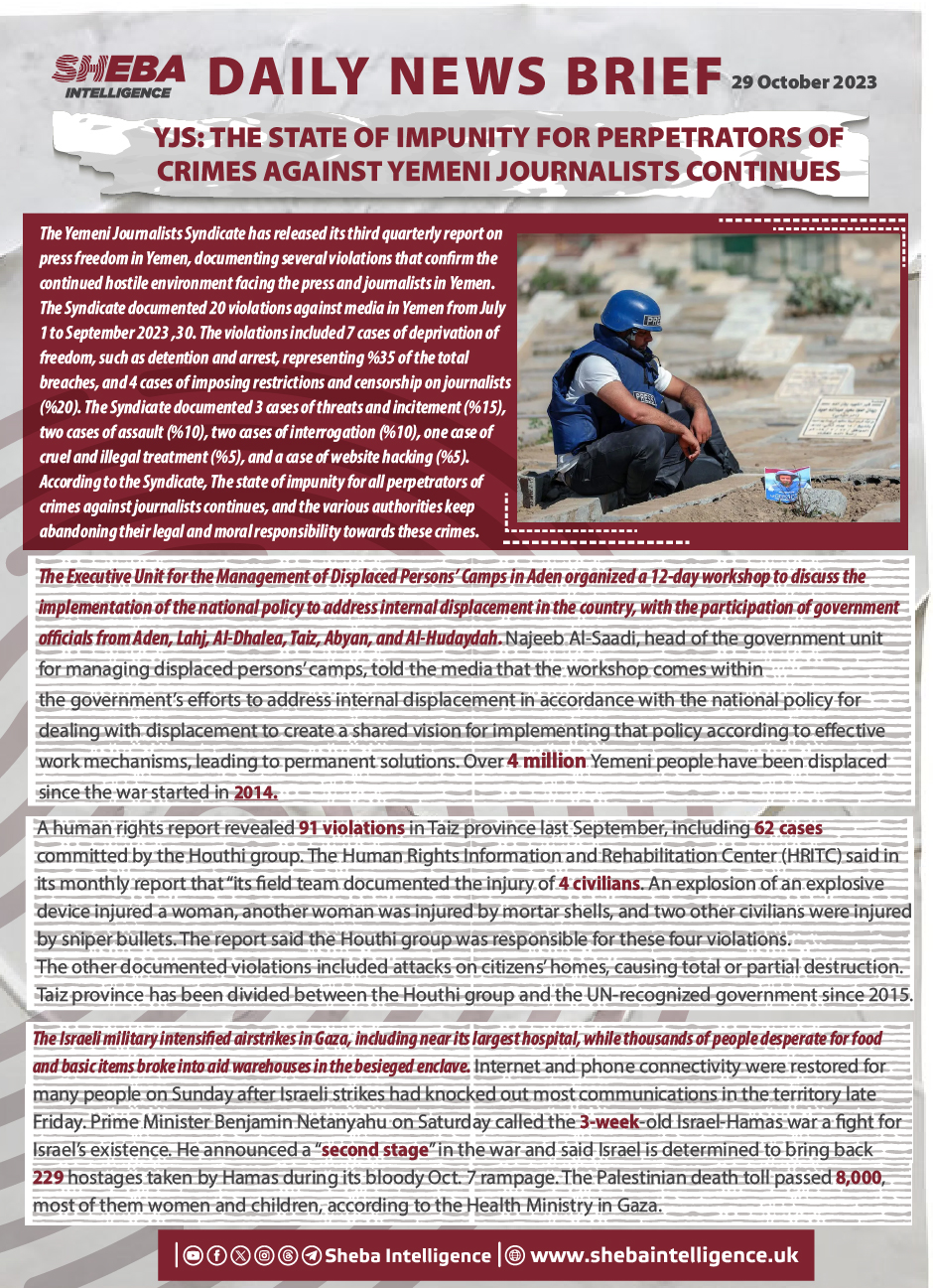 YJS: The State of Impunity for Perpetrators of Crimes Against Yemeni Journalists Continues