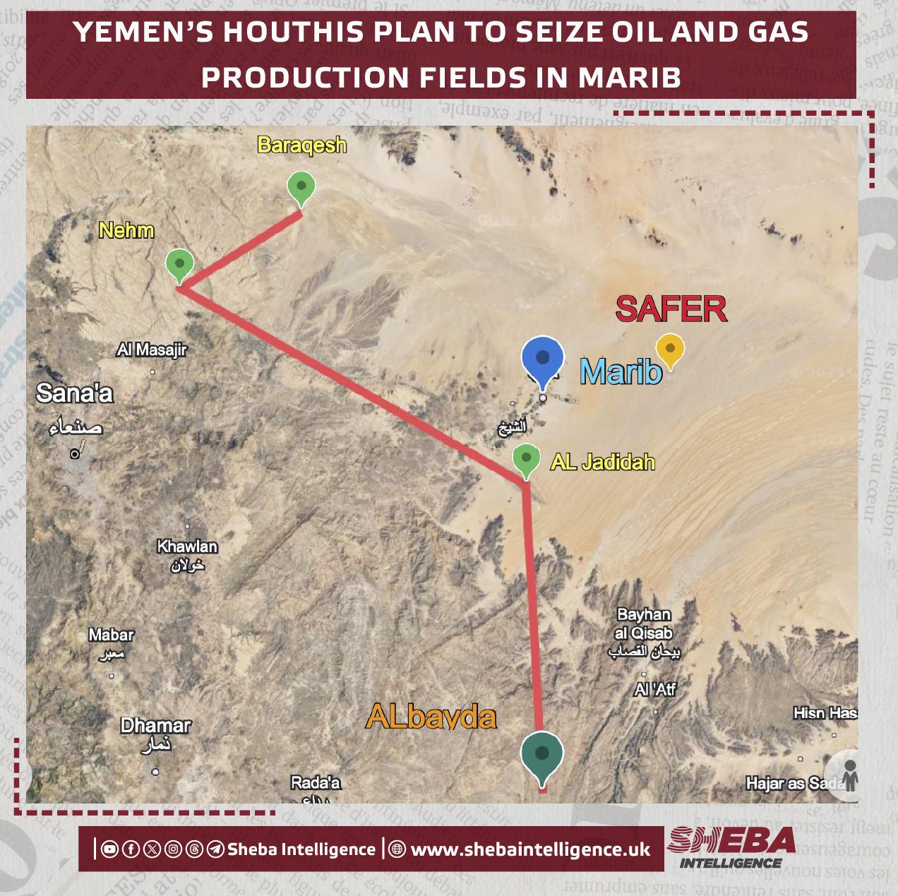 Yemen’s Houthis Plan to Seize Oil and Gas Production Fields in Marib