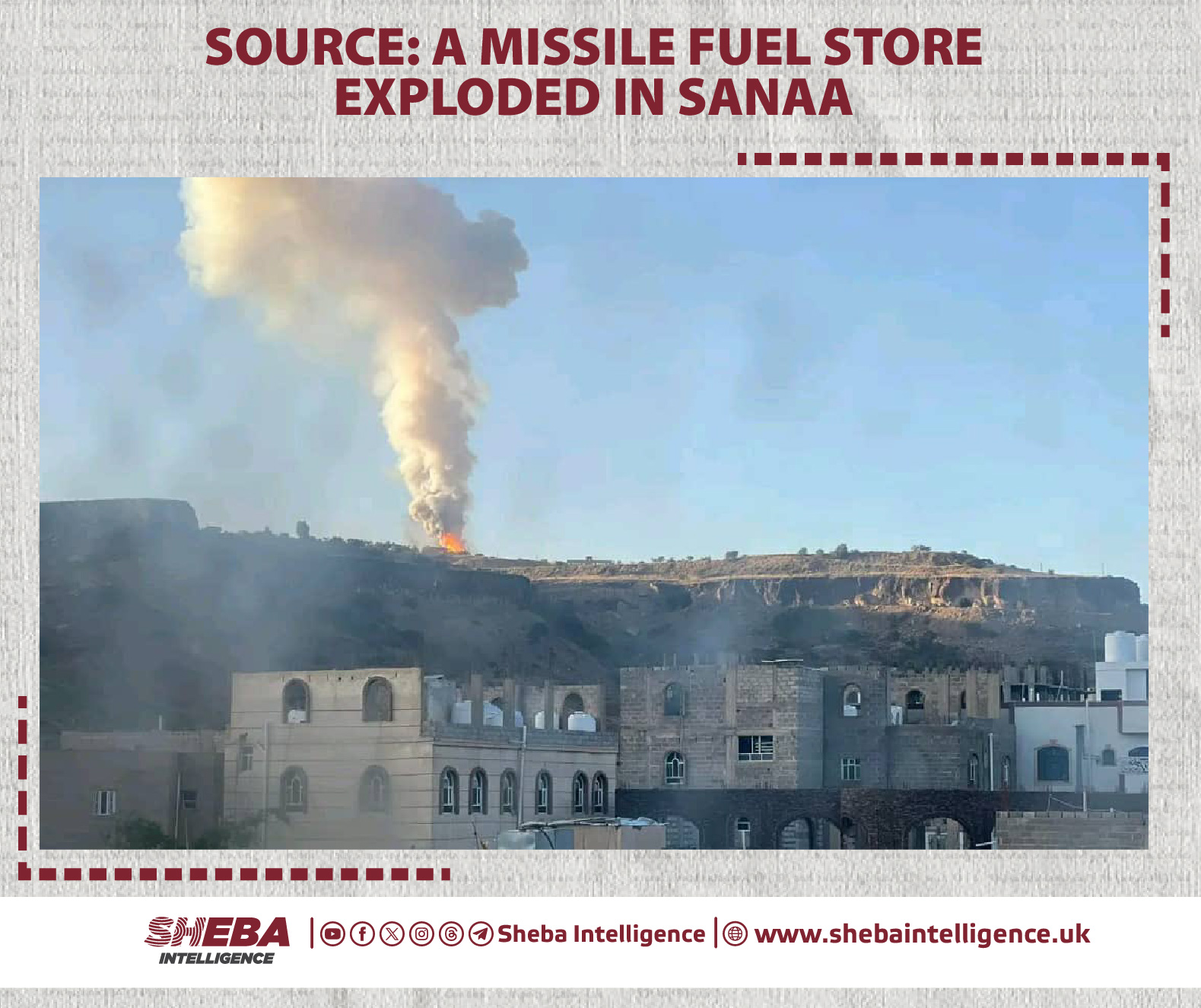 Source: A Missile Fuel Store Exploded in Sanaa (Video)