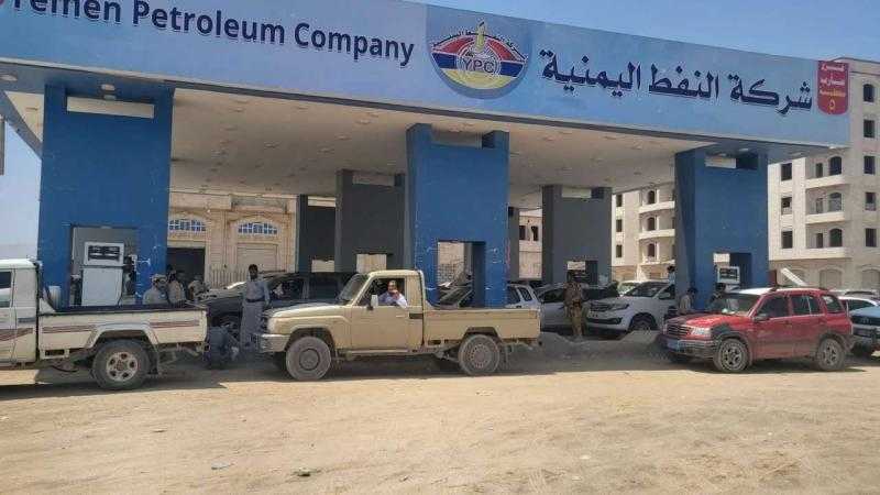 Oil Price Rise Infuriates Population in Yemen's Marib
