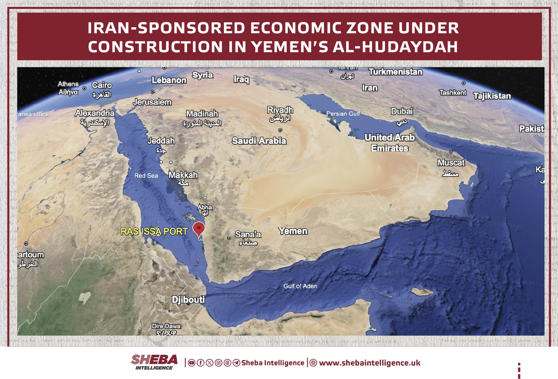 Iran-Sponsored Economic Zone Under Construction in Yemen's Al-Hudaydah