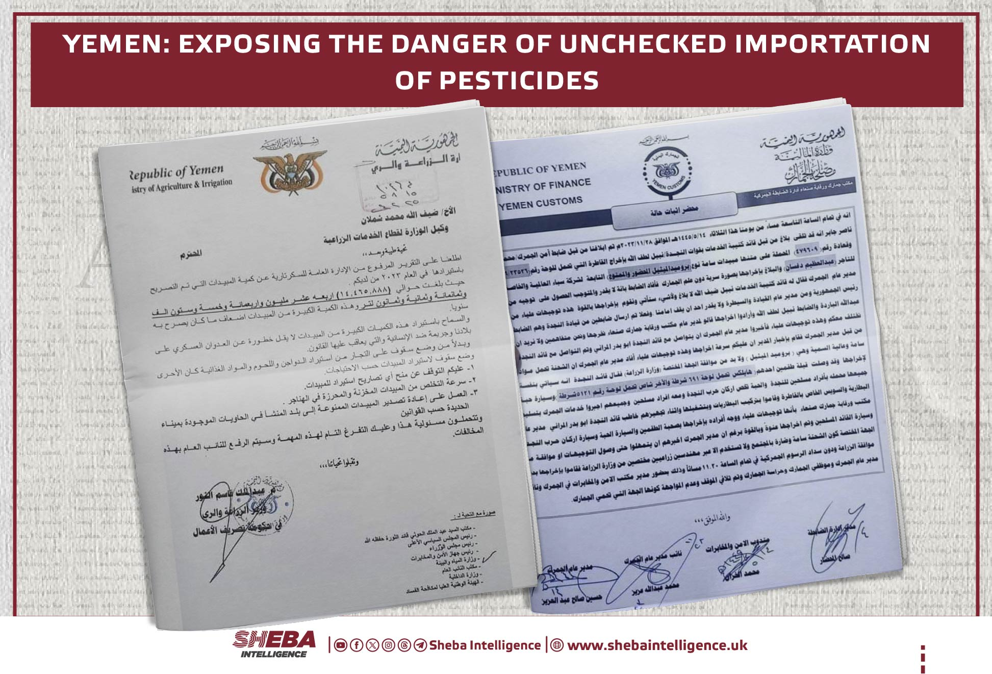 Yemen: Exposing the Danger of Unchecked Importation of Pesticides