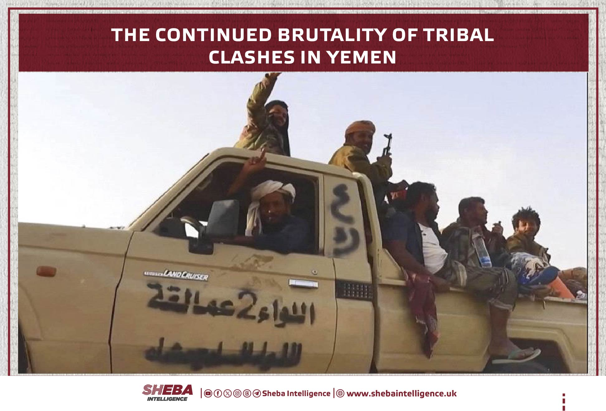 The Continued Brutality of Tribal Clashes in Yemen