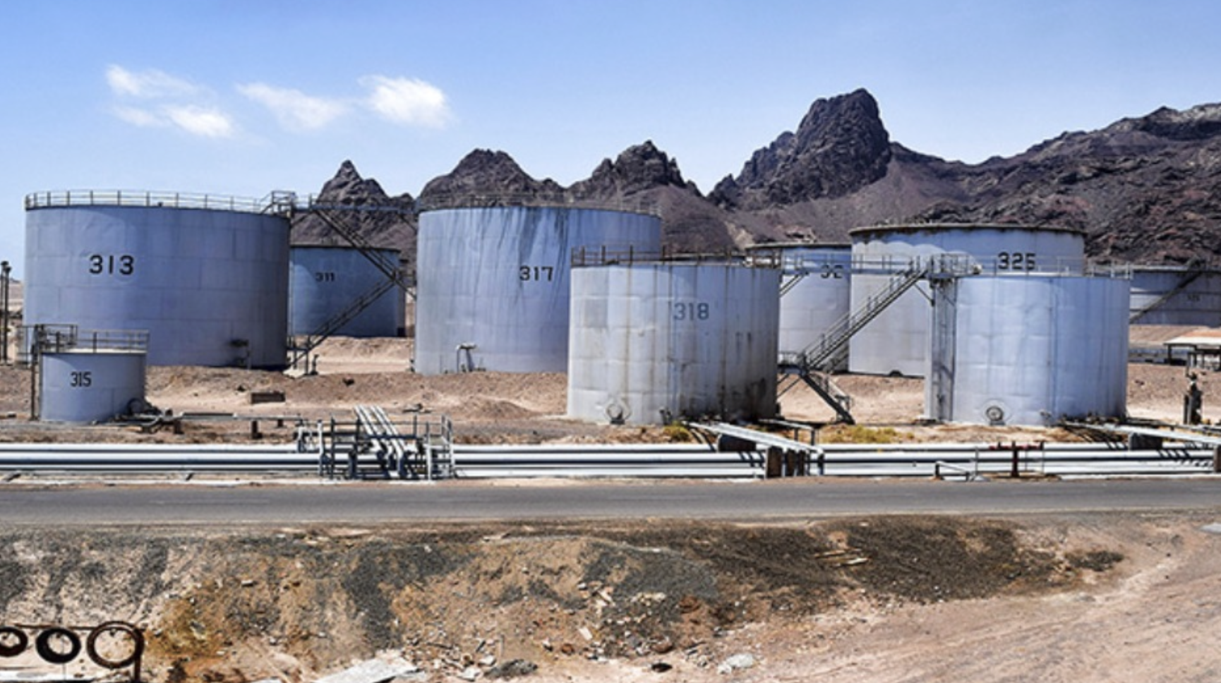 Authorities in Sanaa Declare Discovery of Oil Wells