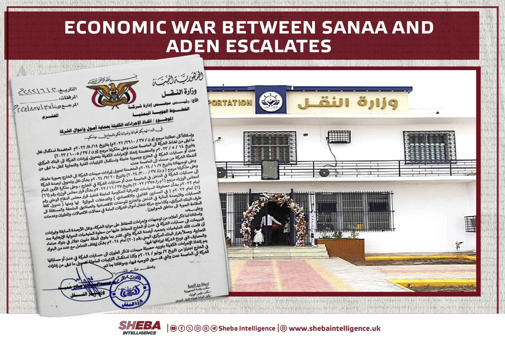 Economic War Between Sanaa and Aden Escalates