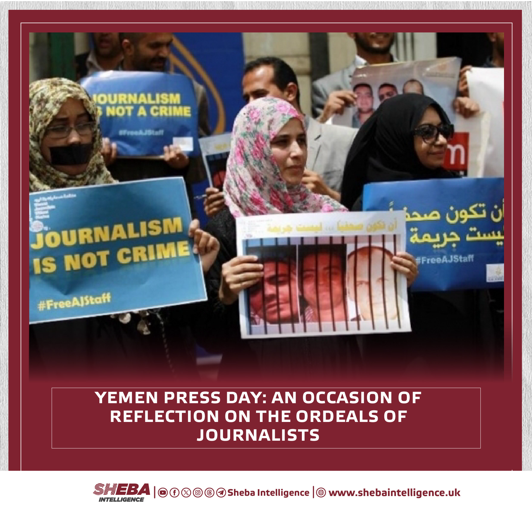 Yemen Press Day: An Occasion of Reflection on the Ordeals of Journalists