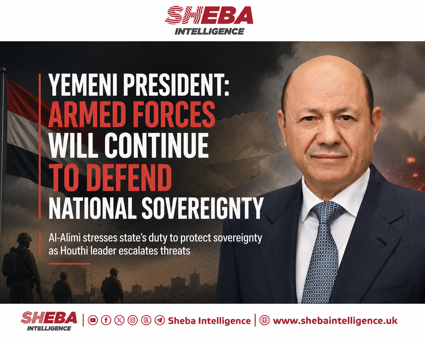 Yemeni President: Armed Forces Will Continue to Defend National Sovereignty