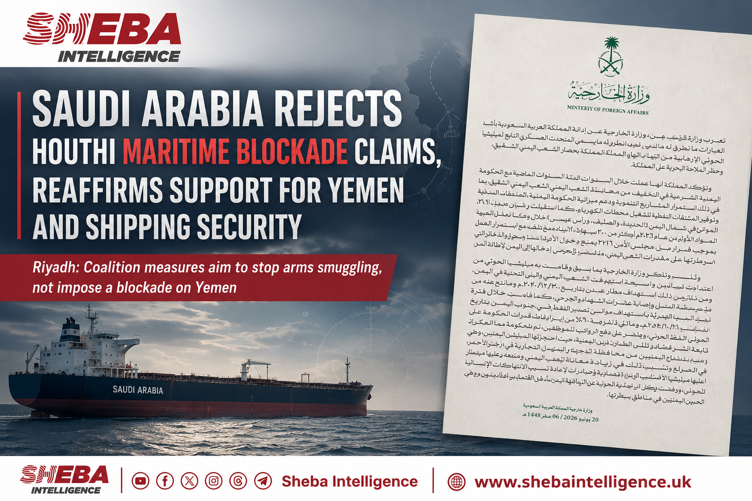 Saudi Arabia Rejects Houthi Maritime Blockade Claims, Reaffirms Support for Yemen and Shipping Security