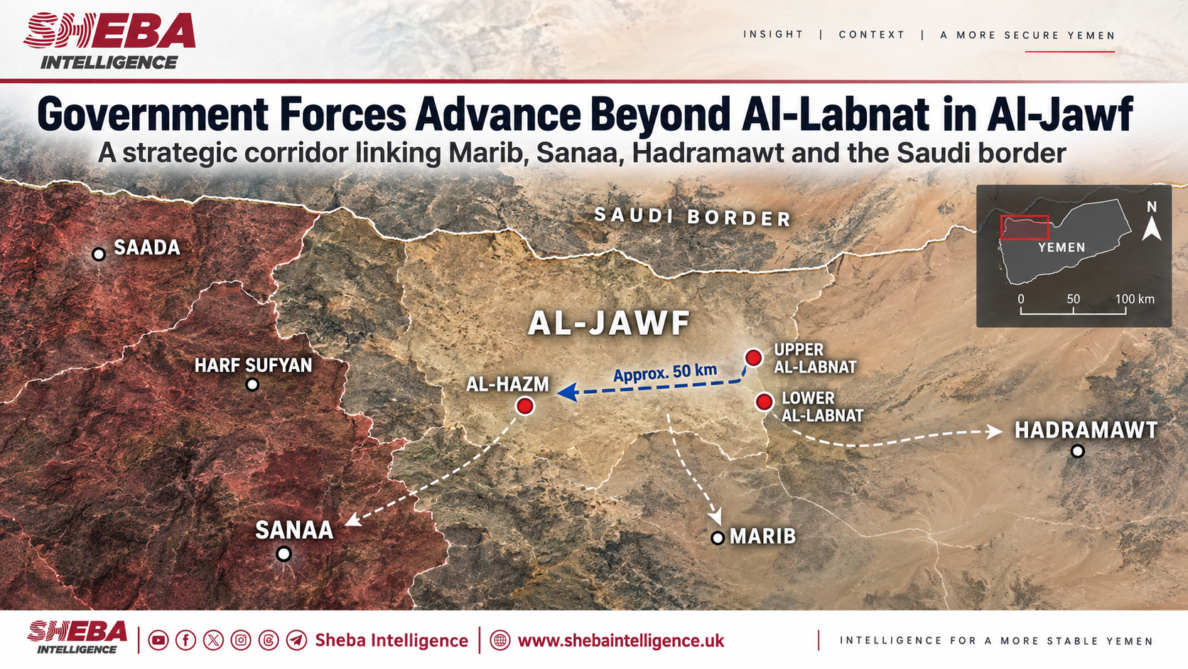 Yemeni Government Forces Advance Beyond Al-Labnat Camp in Al-Jawf