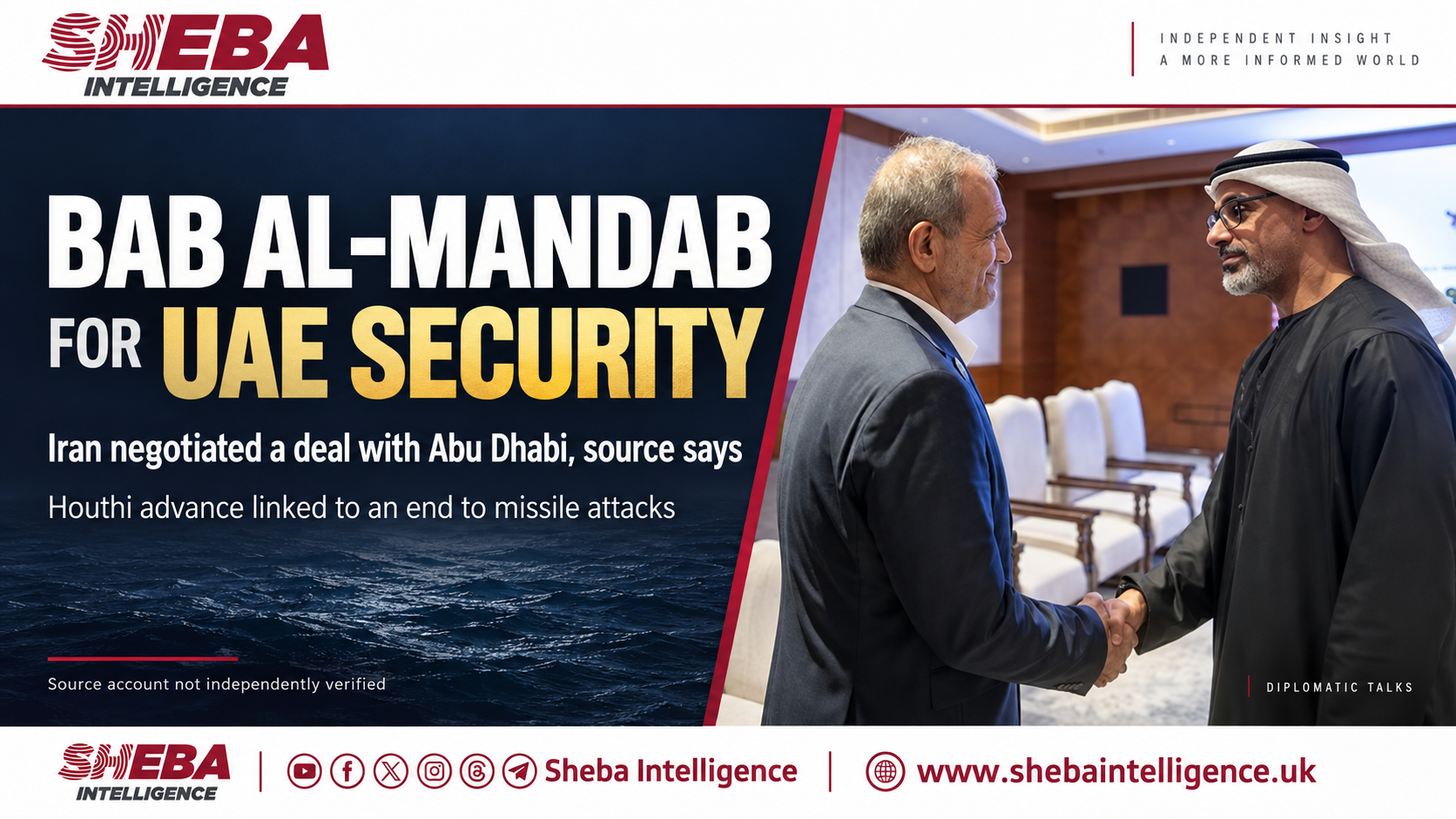 Bab al-Mandab for UAE Security: UAE Agreed to Fund Houthi Campaign in Deal with Iran, Source Says