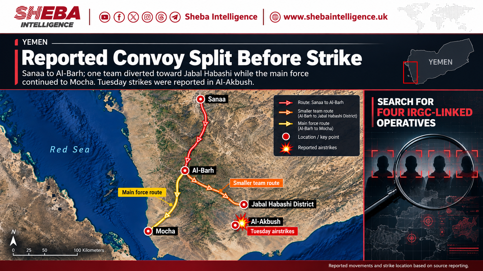 Sources: Two IRGC Experts Killed, Two Missing After Strike in Western Taiz