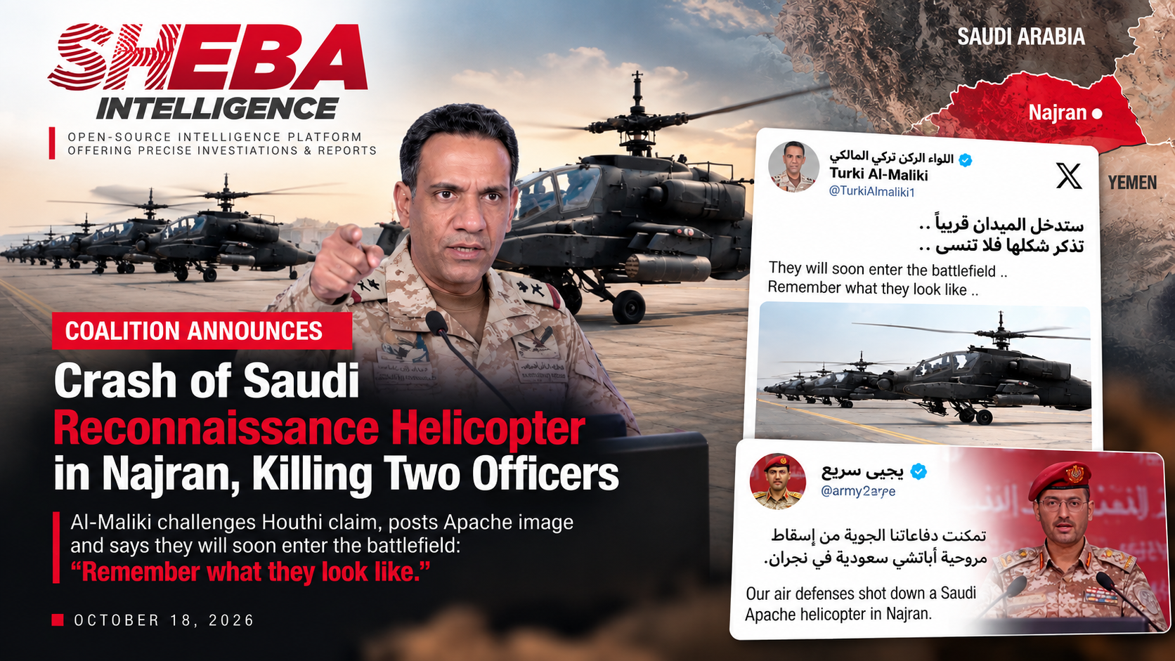 Saudi Coalition Signals Imminent Apache Deployment, Reports Helicopter Crash in Najra
